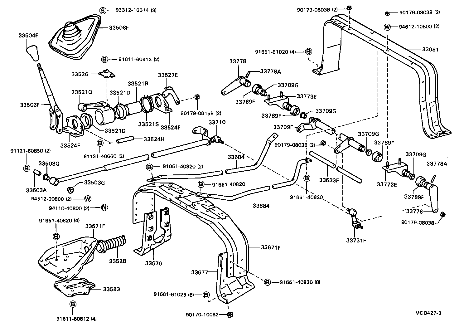 33501-36190 LEVER ASSY, SHIFT (FOR FLOOR SHIFT) product image