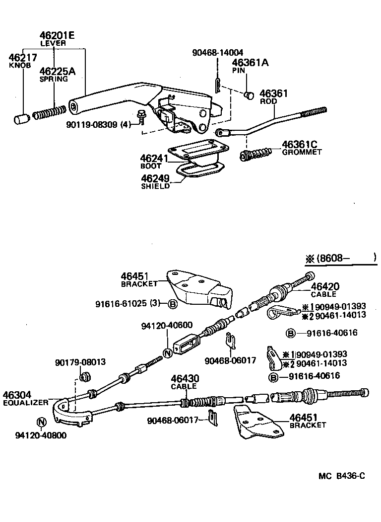 Toyota 46361-22060 ROD, PARKING BRAKE PULL