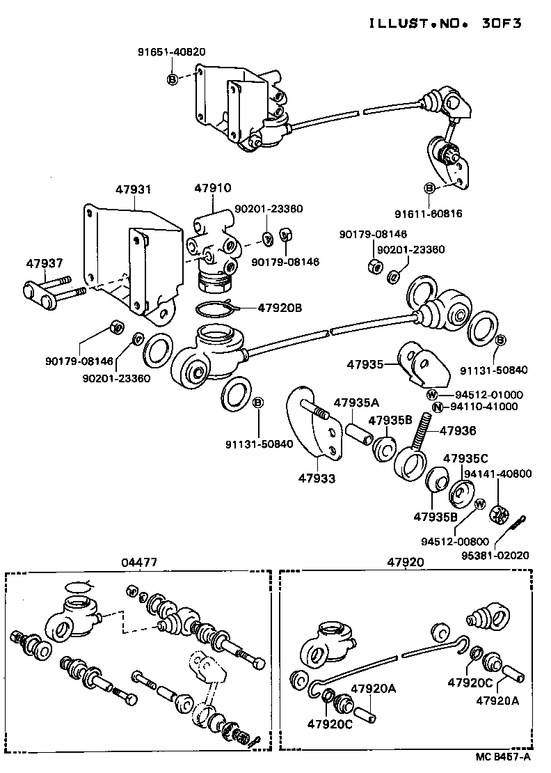 47311-36290 TUBE, FRONT BRAKE, NO.1 product image