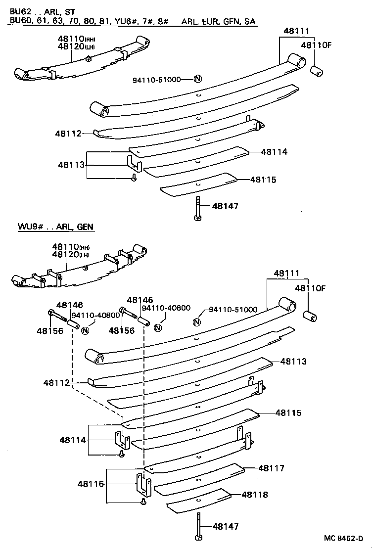 48116-36620 LEAF, FRONT SPRING, NO.6 product image