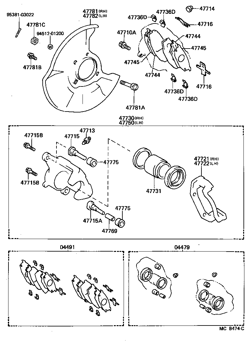 47716-30030 PLATE, PAD SUPPORT, NO.1(FOR FRONT DISC BRAKE) product image