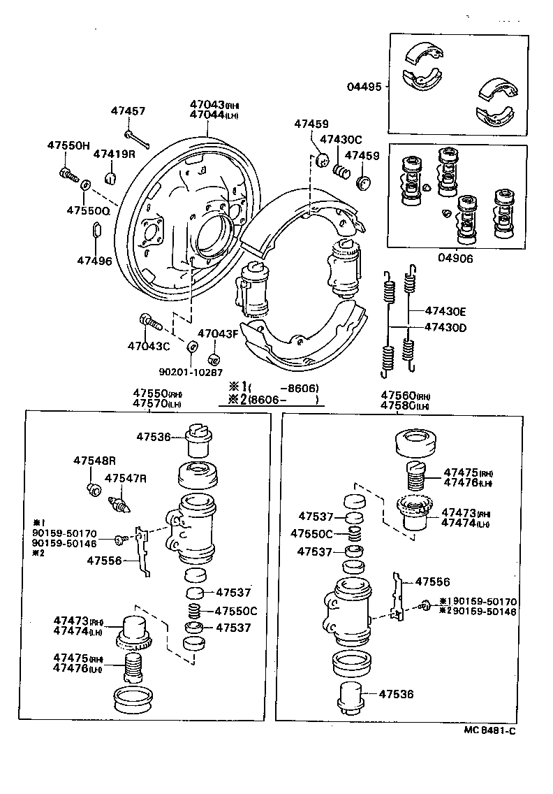 47550-39256 CYLINDER ASSY, REAR WHEEL BRAKE(FOR RH, FRONT OR UPPER) product image