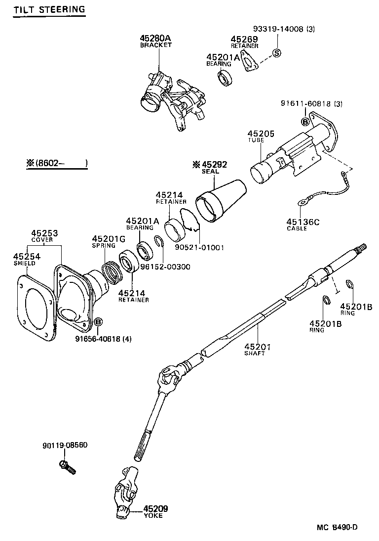 Thumbnail 2 for 45510-16051