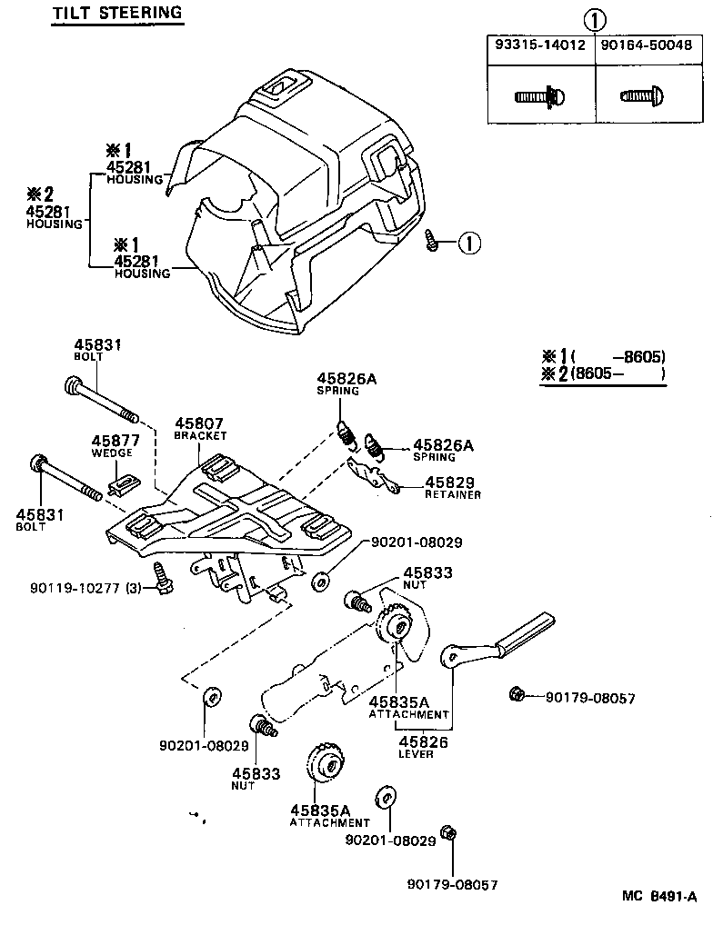 Thumbnail 3 for 45510-16051