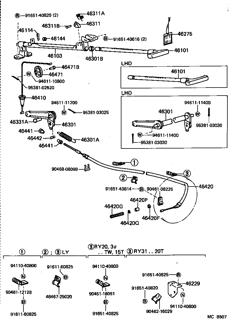 46501-35012 DRUM SUB-ASSY, PARKING BRAKE product image
