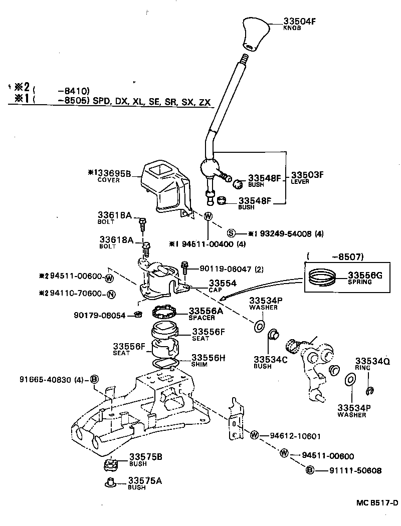33504-10020-03 KNOB SUB-ASSY, SHIFT LEVER product image