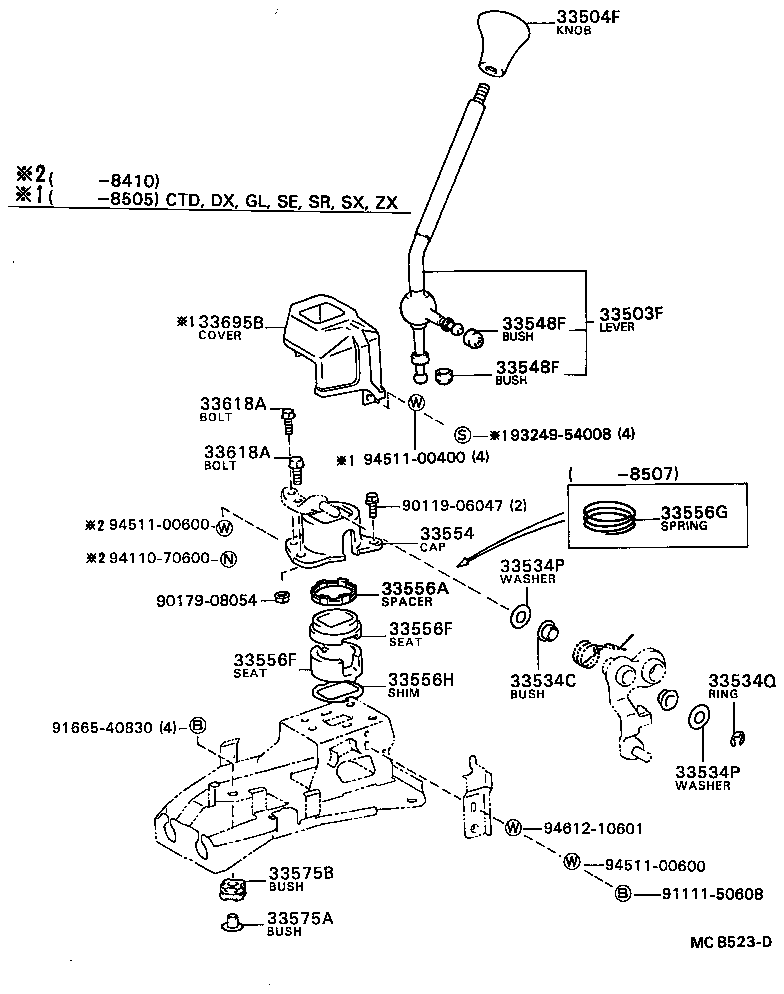 33635-32010 GUIDE, WIRE (FOR SHIFT LEVER) product image