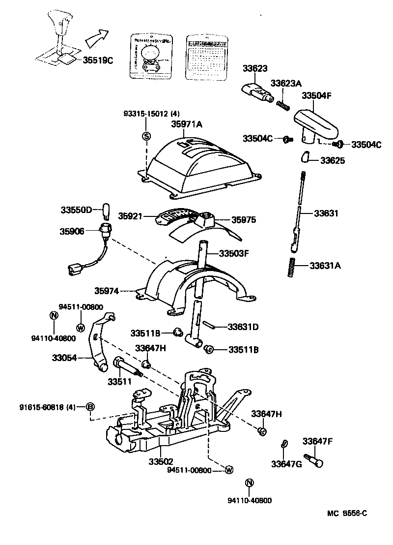 33509-16010 CRANK, SELECTING BELL, NO.1 product image