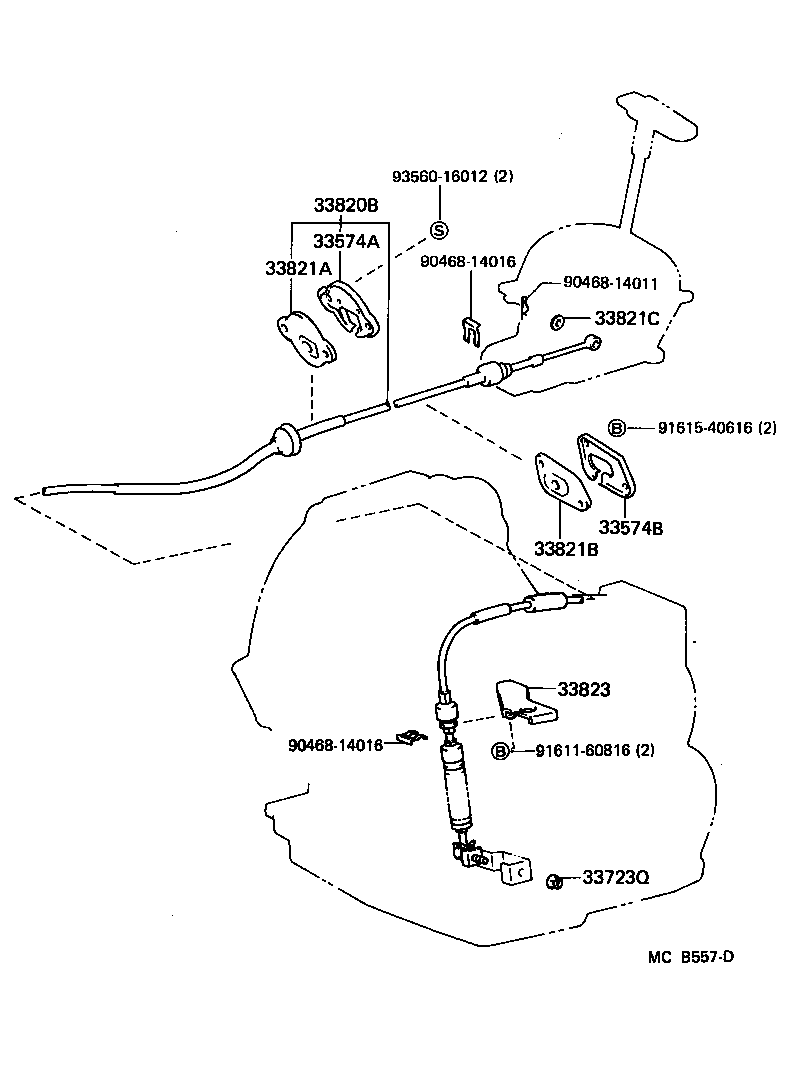 33502-10100 PLATE SUB-ASSY, SHIFT LEVER product image