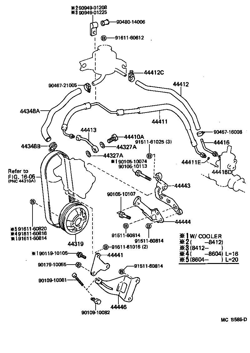 44446-10010 STRUT, ADJUSTING product image