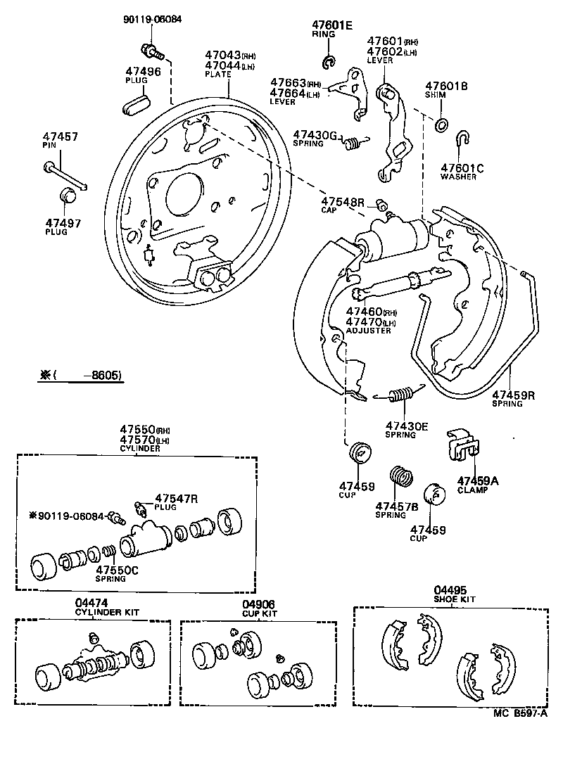 04497-10080 SHOE KIT, REAR BRAKE product image