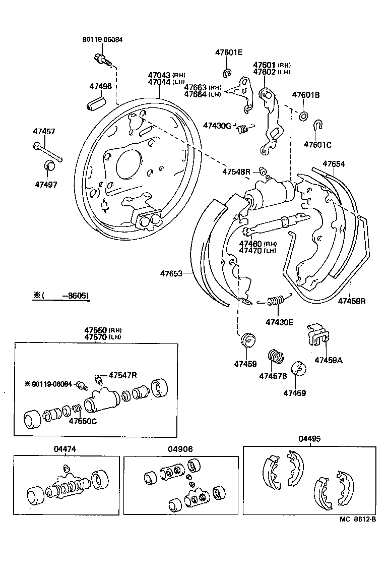 47459-16020 SPRING, SHOE RETURN(FOR REAR BRAKE) product image