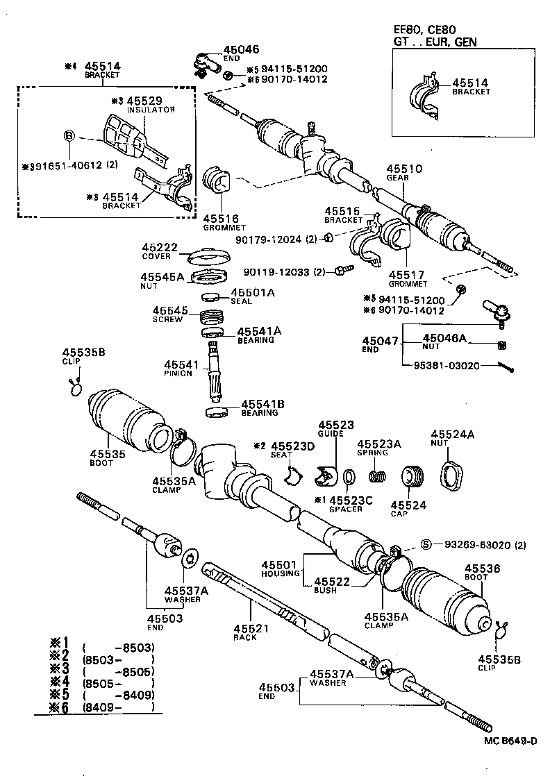 44203-12090 HOUSING, POWER STEERING RACK product image