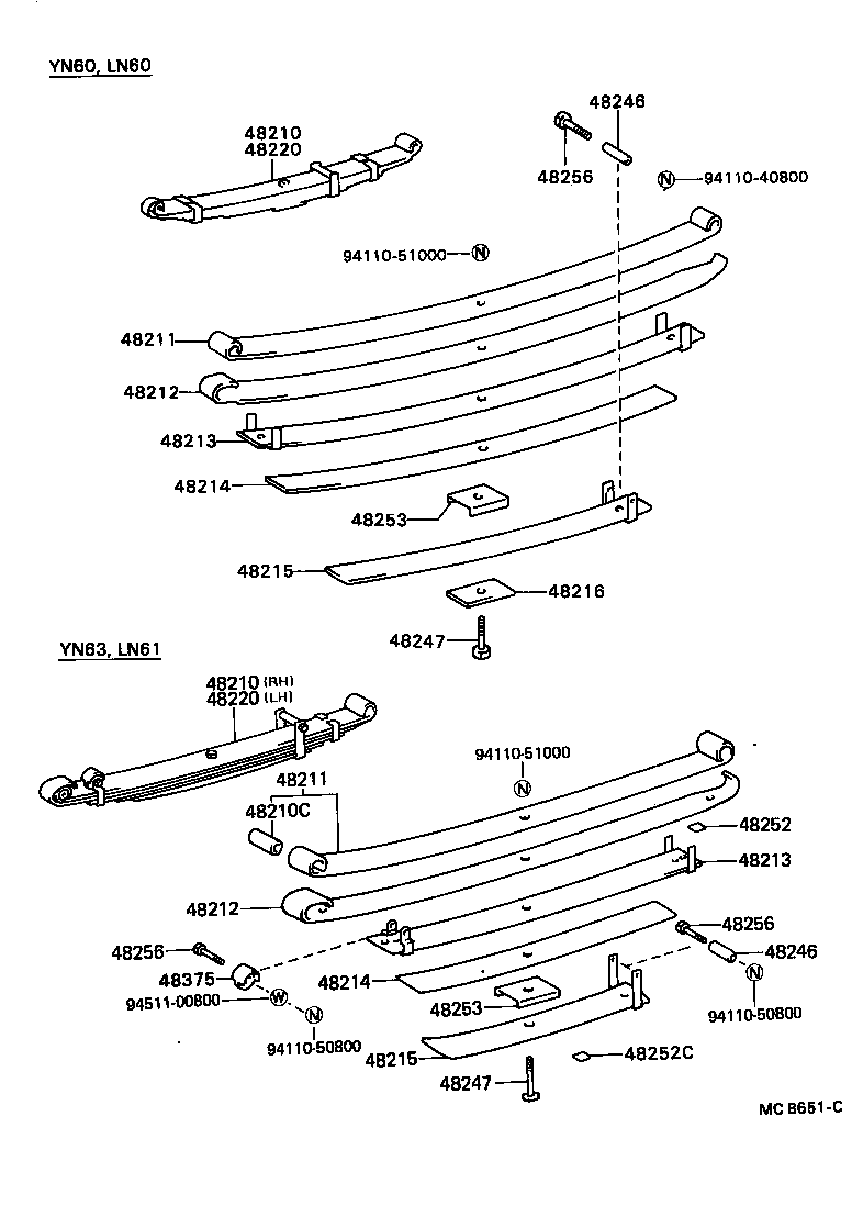 48505-35011 BRACKET, REAR SHOCK ABSORBER, UPPER RH product image