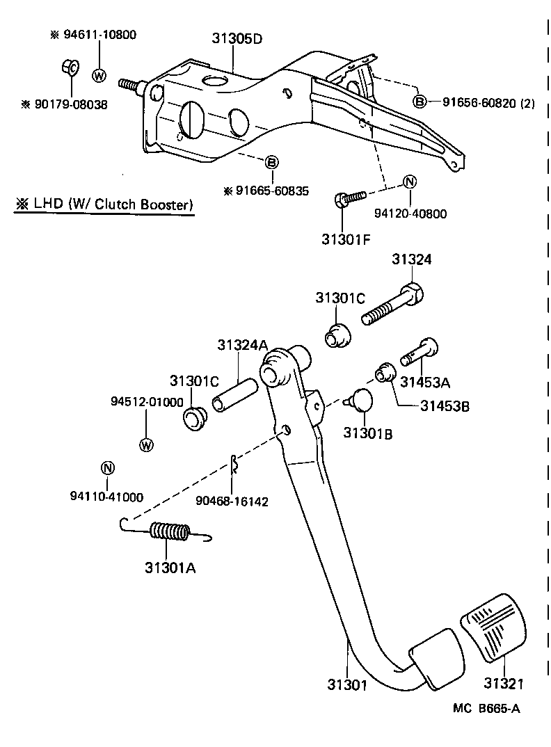 31301-60091 PEDAL SUB-ASSY, CLUTCH product image
