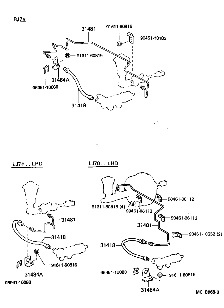 31301-60091 PEDAL SUB-ASSY, CLUTCH product image