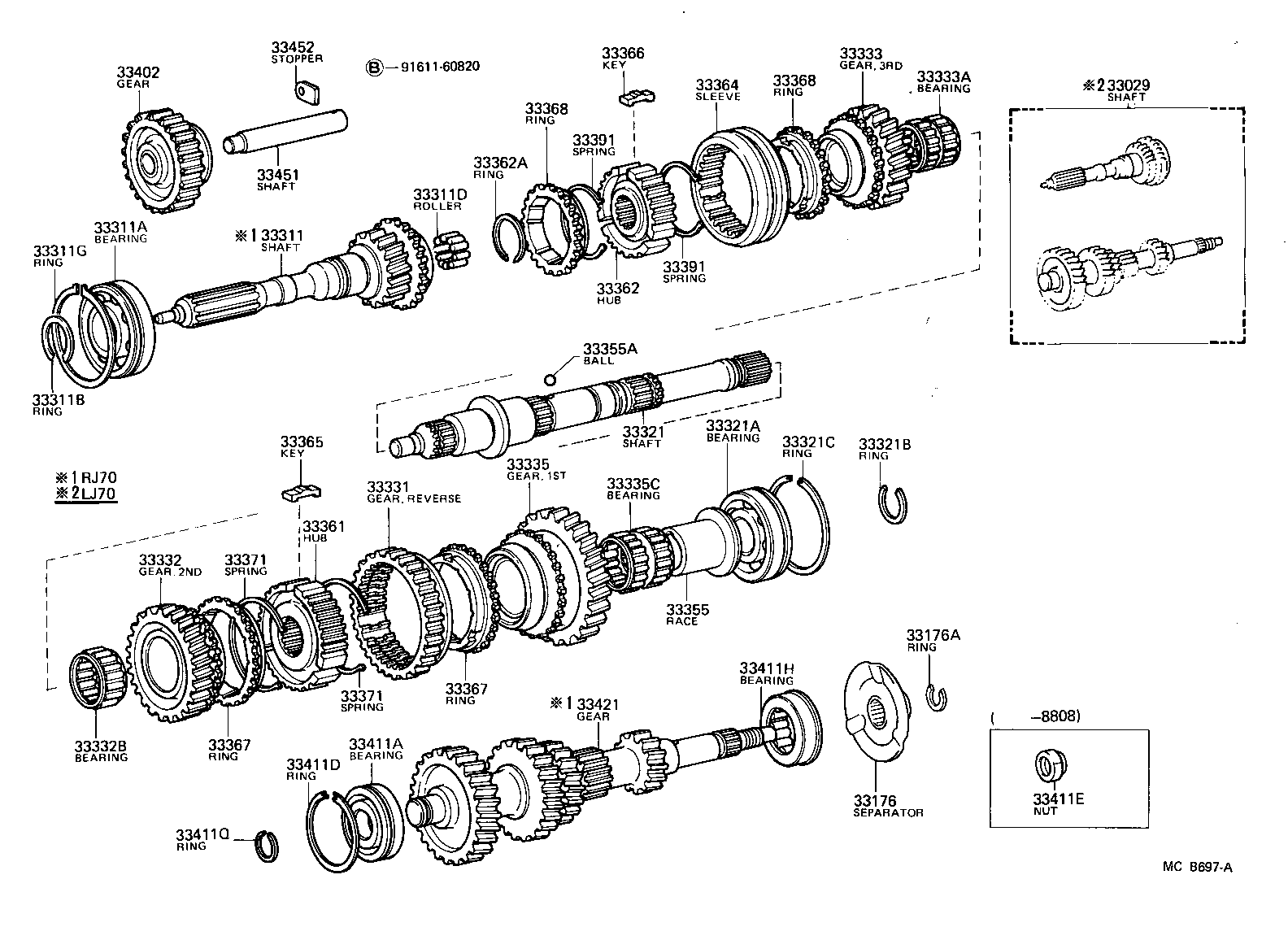 33029-60030 SHAFT SET, INPUT product image