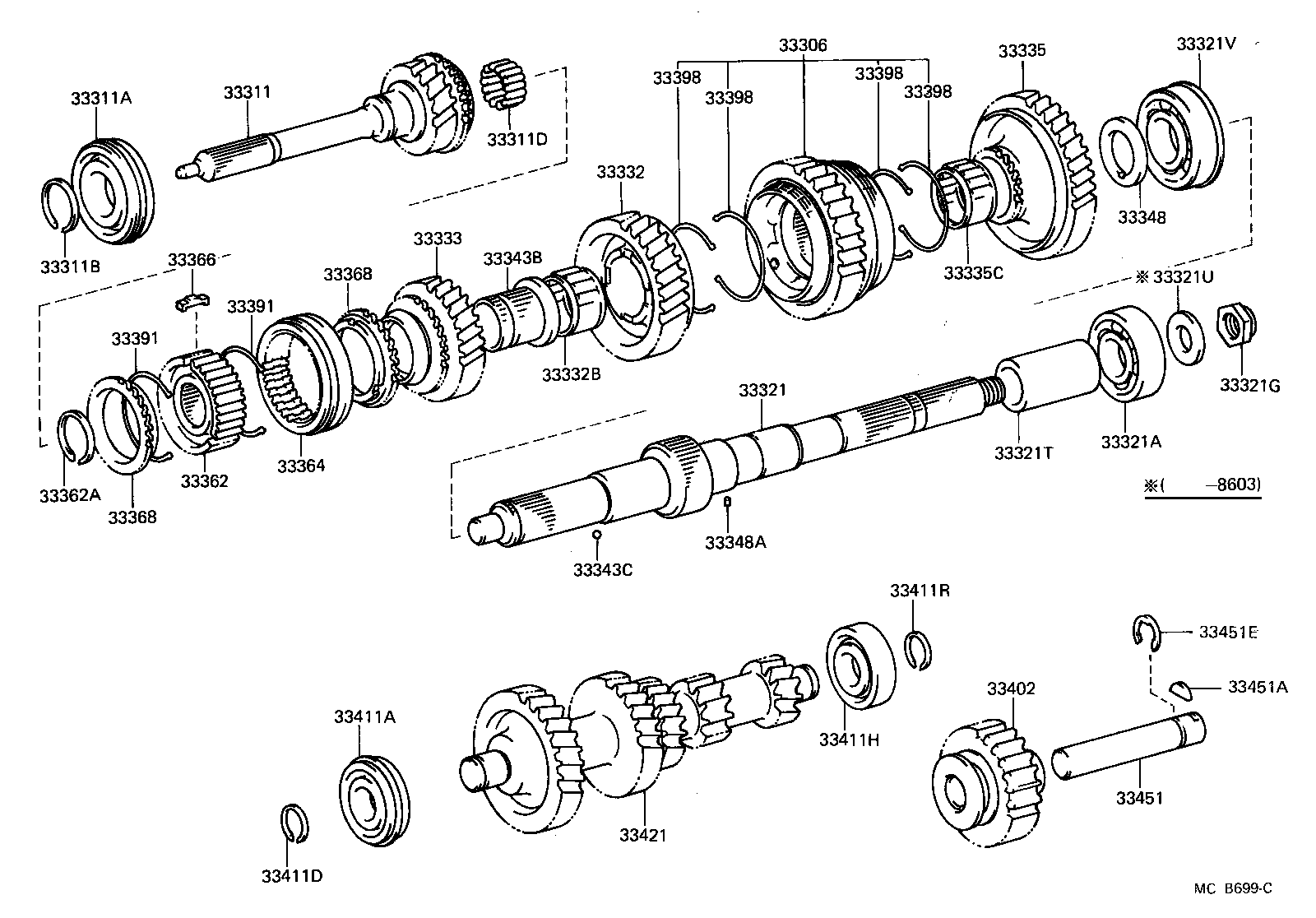 33029-60030 SHAFT SET, INPUT product image