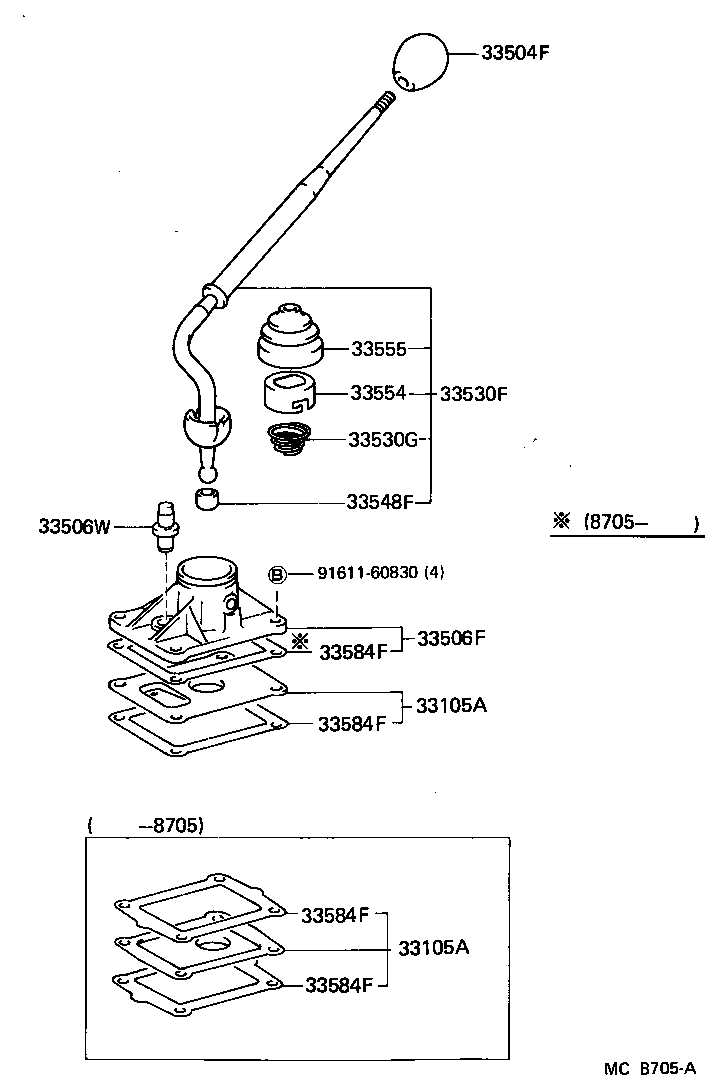 33530-60110 LEVER ASSY, SHIFT (FOR FLOOR SHIFT) product image
