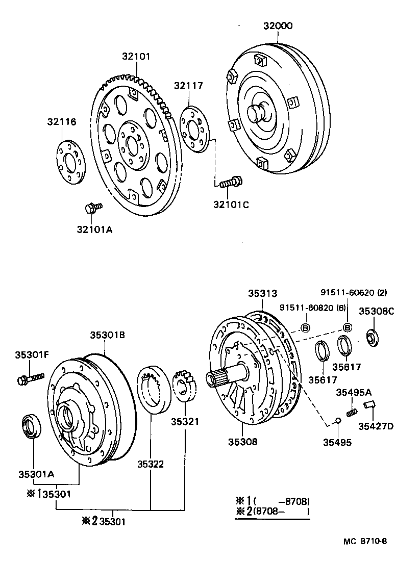 32000-60011 CONVERTER ASSY, TORQUE product image