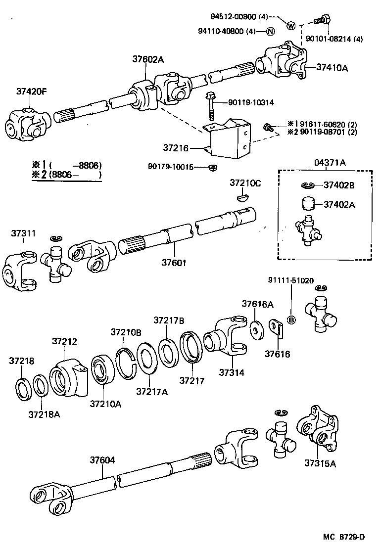 37216-60080 BRACKET, PILLOW BLOCK product image