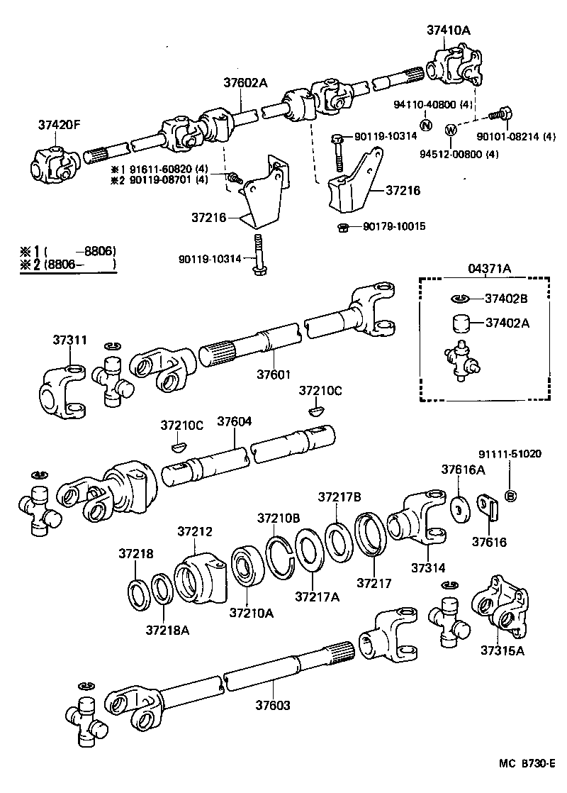 37216-60140 BRACKET, PILLOW BLOCK product image