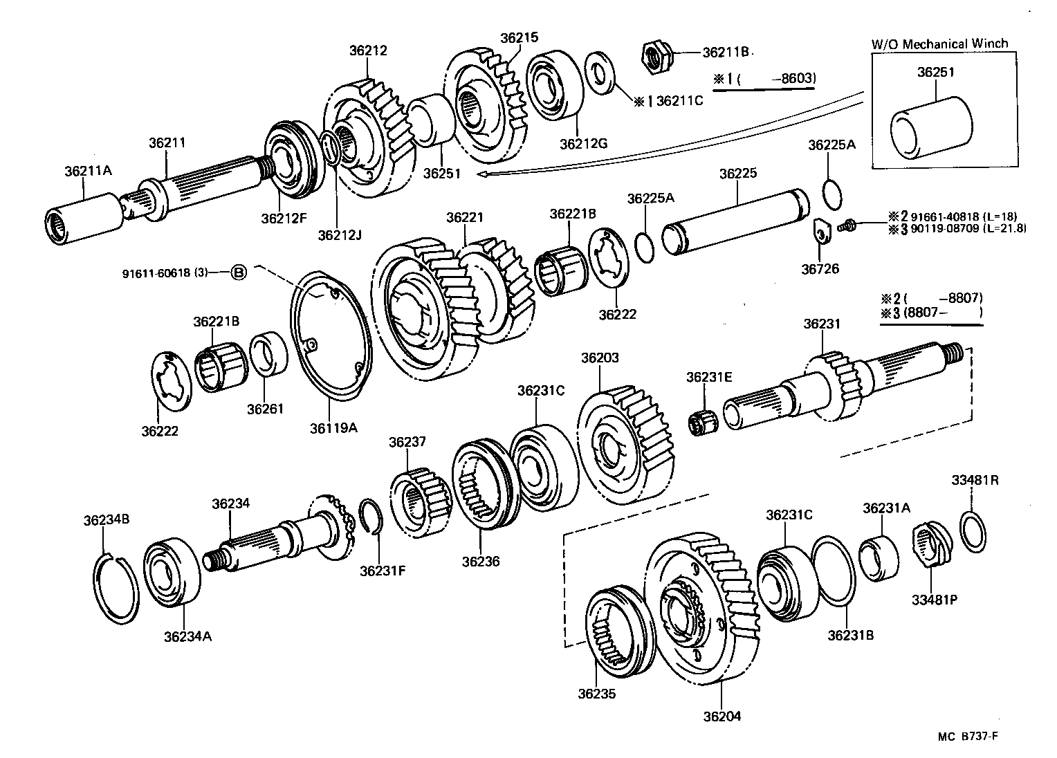 36251-60050 SPACER, TRANSFER INPUT SHAFT product image