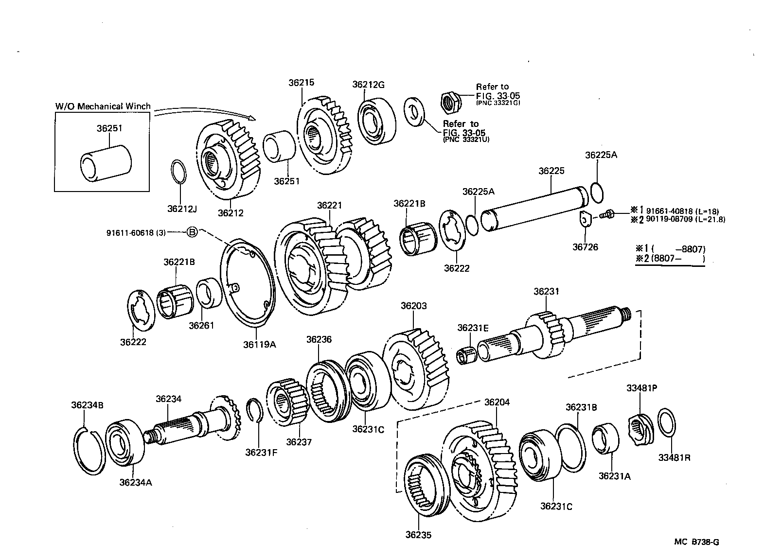 36251-60050 SPACER, TRANSFER INPUT SHAFT product image