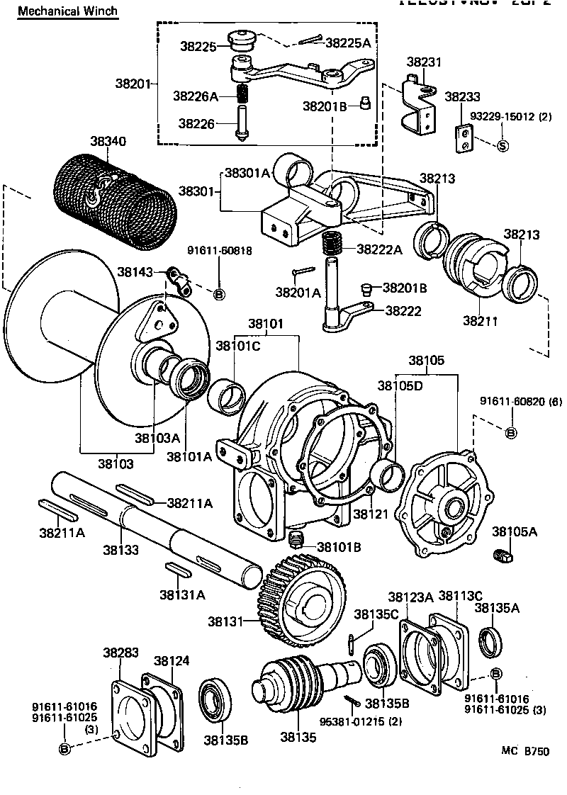 90386-10015 BUSH (FOR CLUTCH HUB SHIFT LEVER) product image