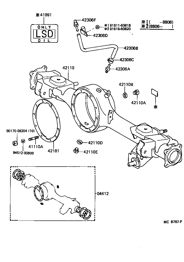 90116-10124 BOLT, NO.1 (FOR REAR DIFFERENTIAL CARRIER SET) product image