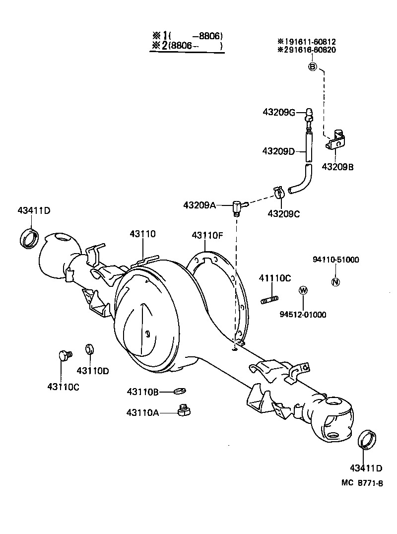 41201-69185 FINAL GEAR KIT, DIFFERENTIAL, FRONT product image