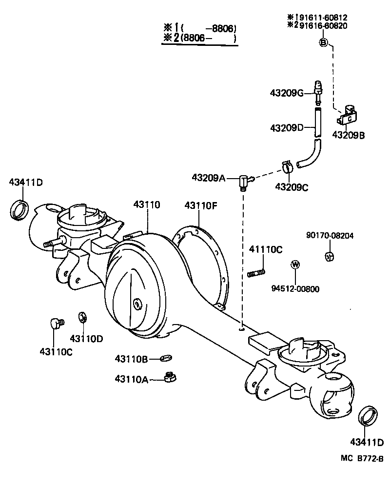 41201-69185 FINAL GEAR KIT, DIFFERENTIAL, FRONT product image