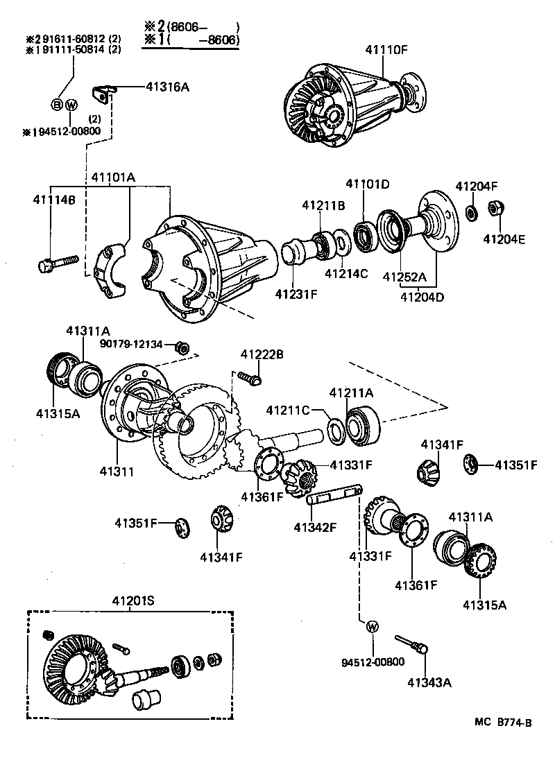 41201-69185 FINAL GEAR KIT, DIFFERENTIAL, FRONT product image