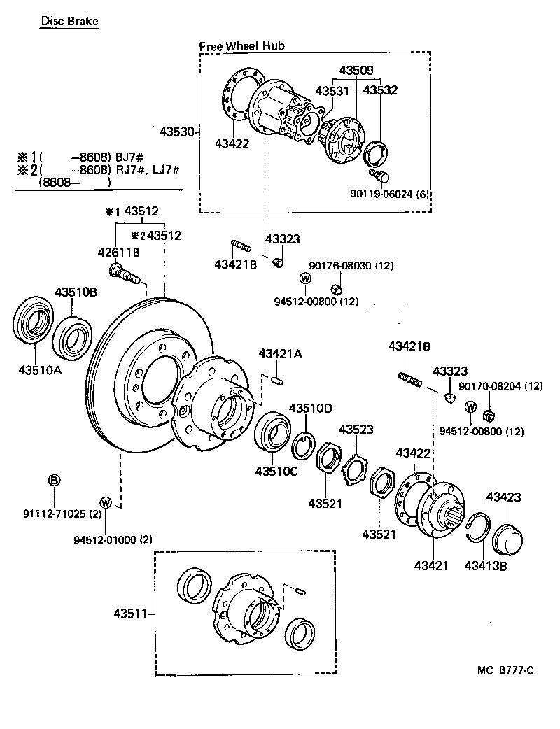 43530-69045 HUB ASSY, FREE WHEEL product image