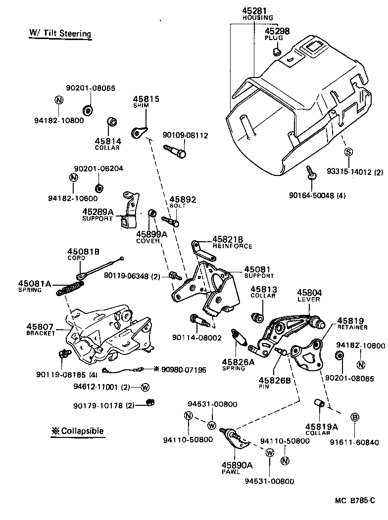 45260-60040 SHAFT ASSY, STEERING INTERMEDIATE, NO.2 product image