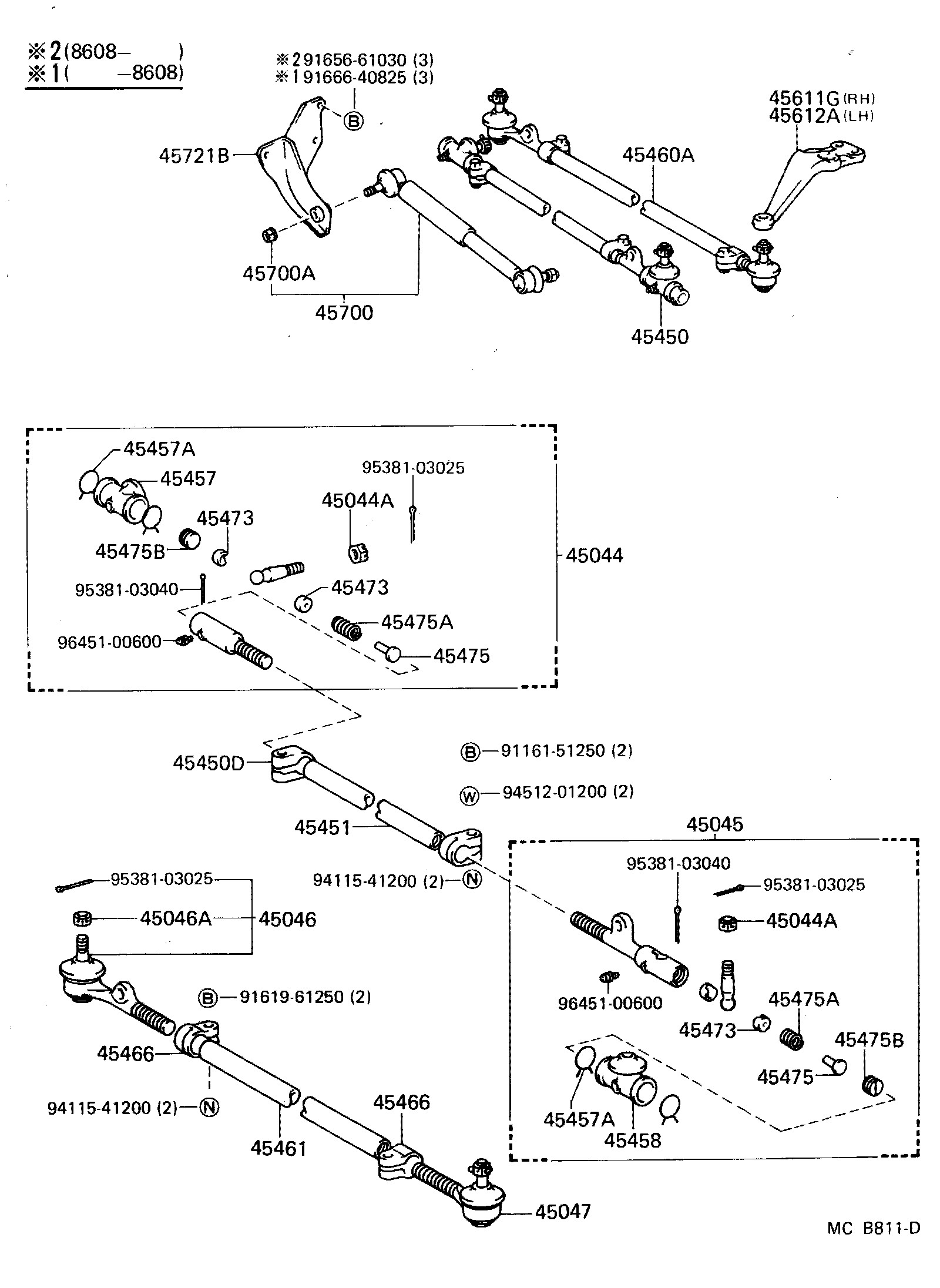 Toyota 44111-60040 SHAFT, CROSS