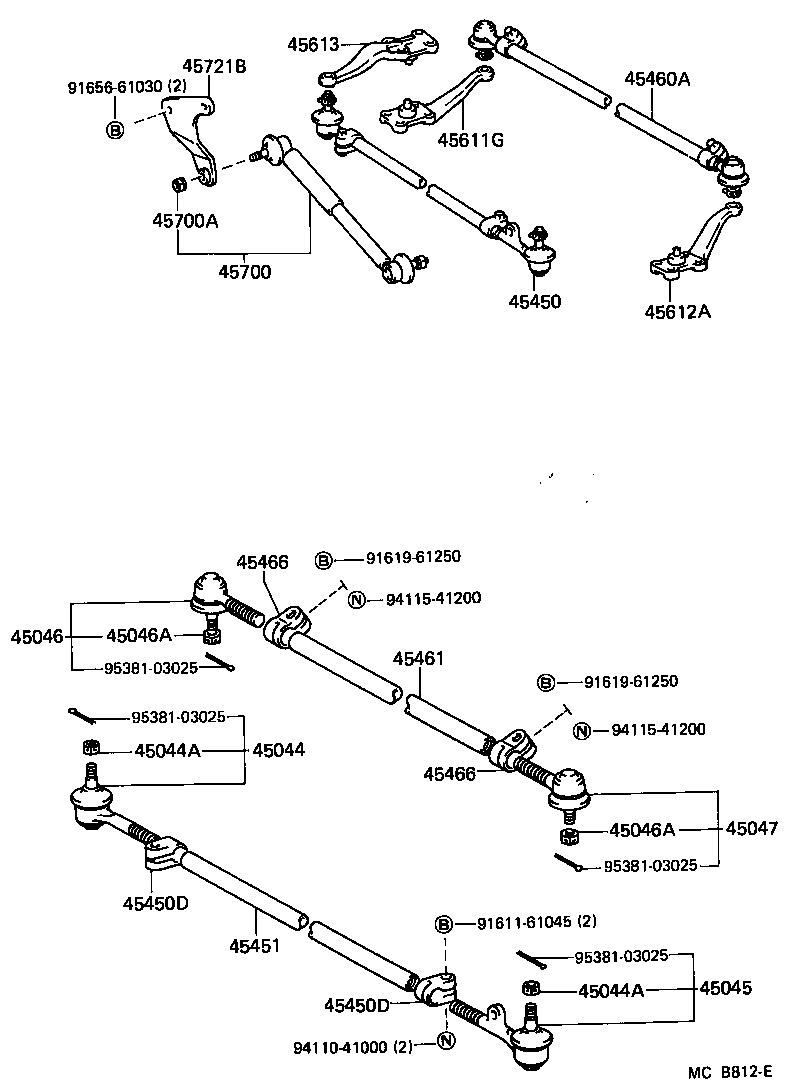 45044-69096 END SUB-ASSY, STEERING RELAY ROD, RH product image