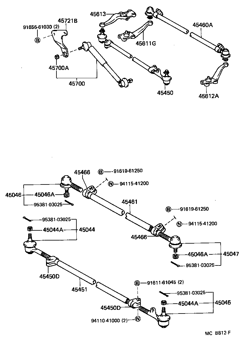 04044-60130 WARM KIT, POWER STEERING product image