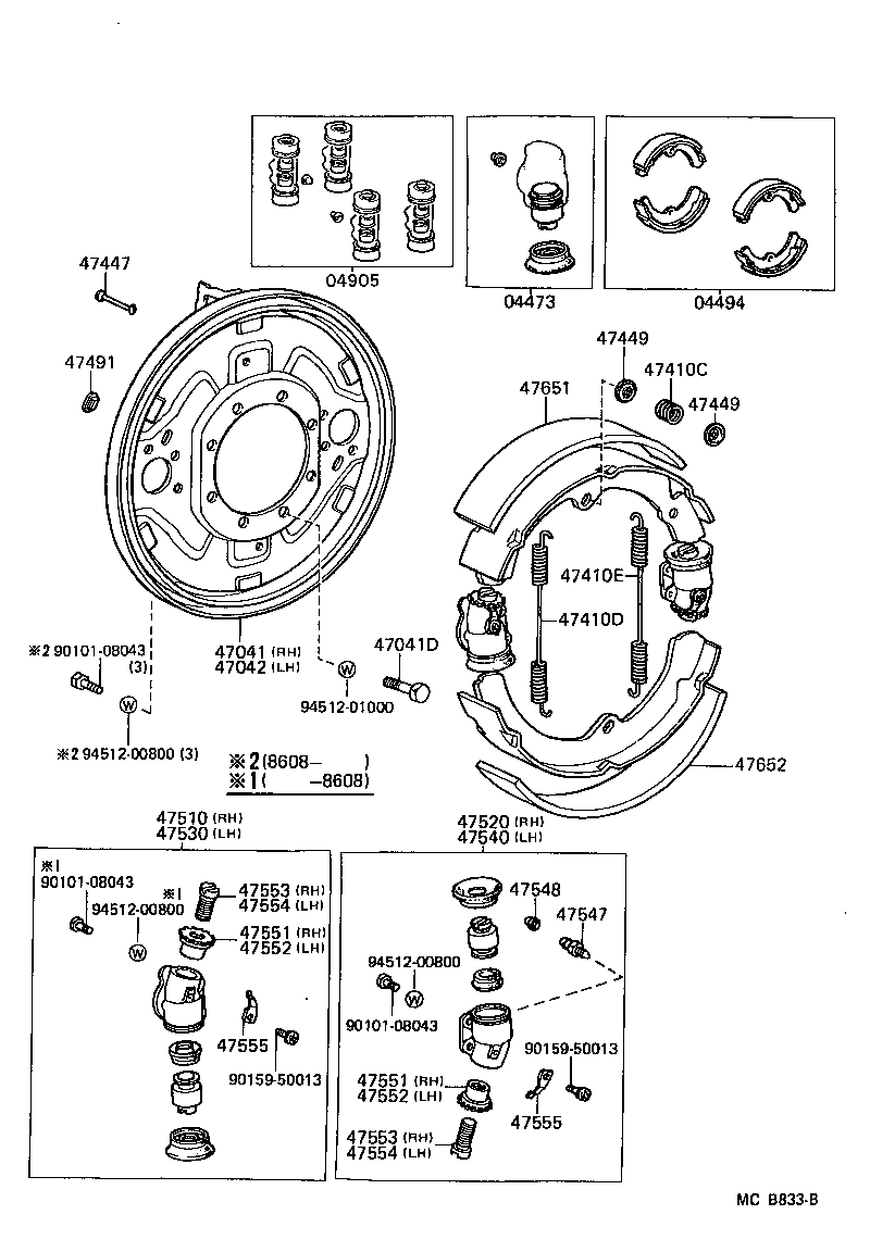 47041-60060 PLATE SUB-ASSY, BRAKE BACKING, FRONT RH product image