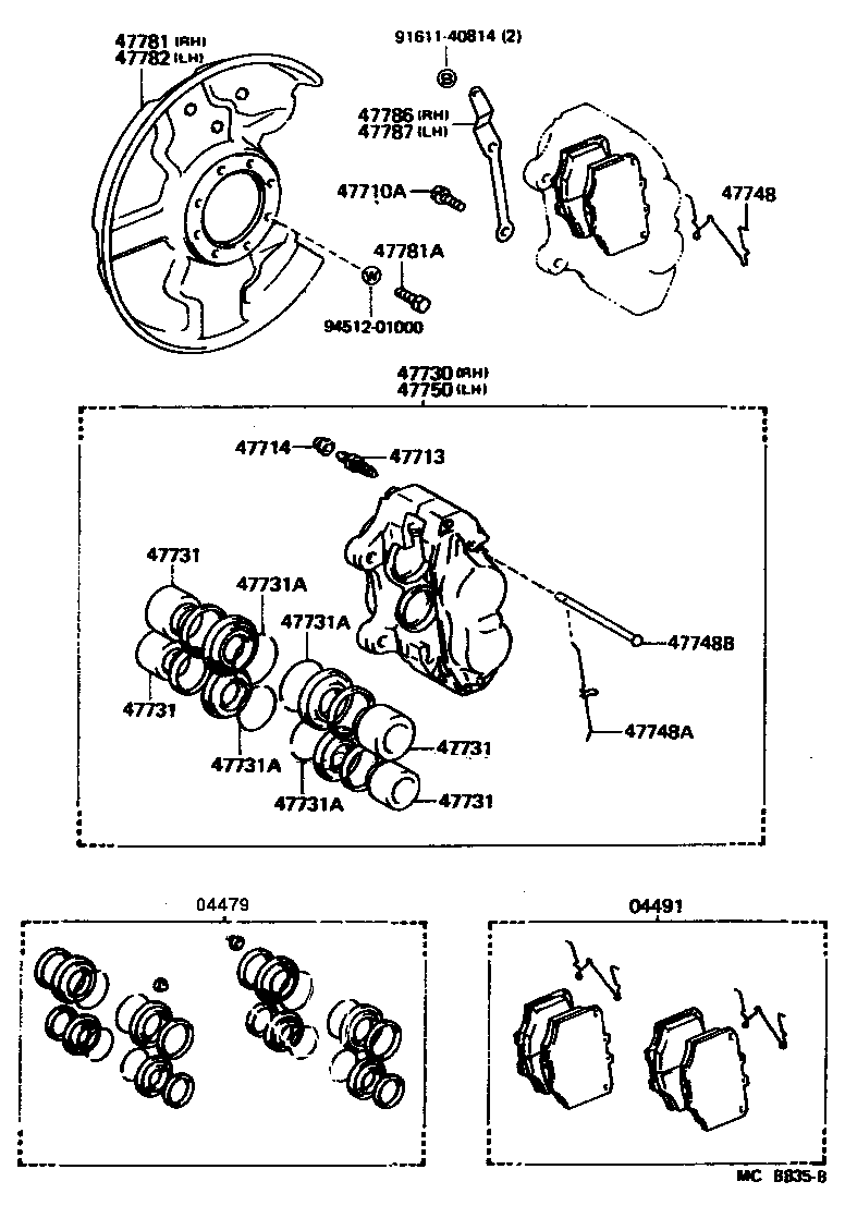 47703-60040 COVER, DISC BRAKE DUST, FRONT RH product image