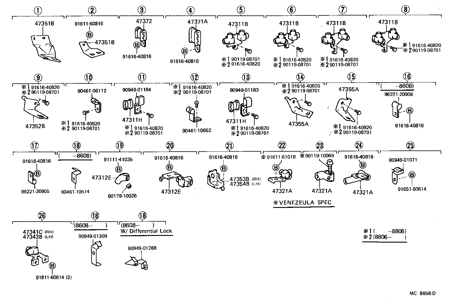 47312-60540 TUBE, FRONT BRAKE, NO.1 product image