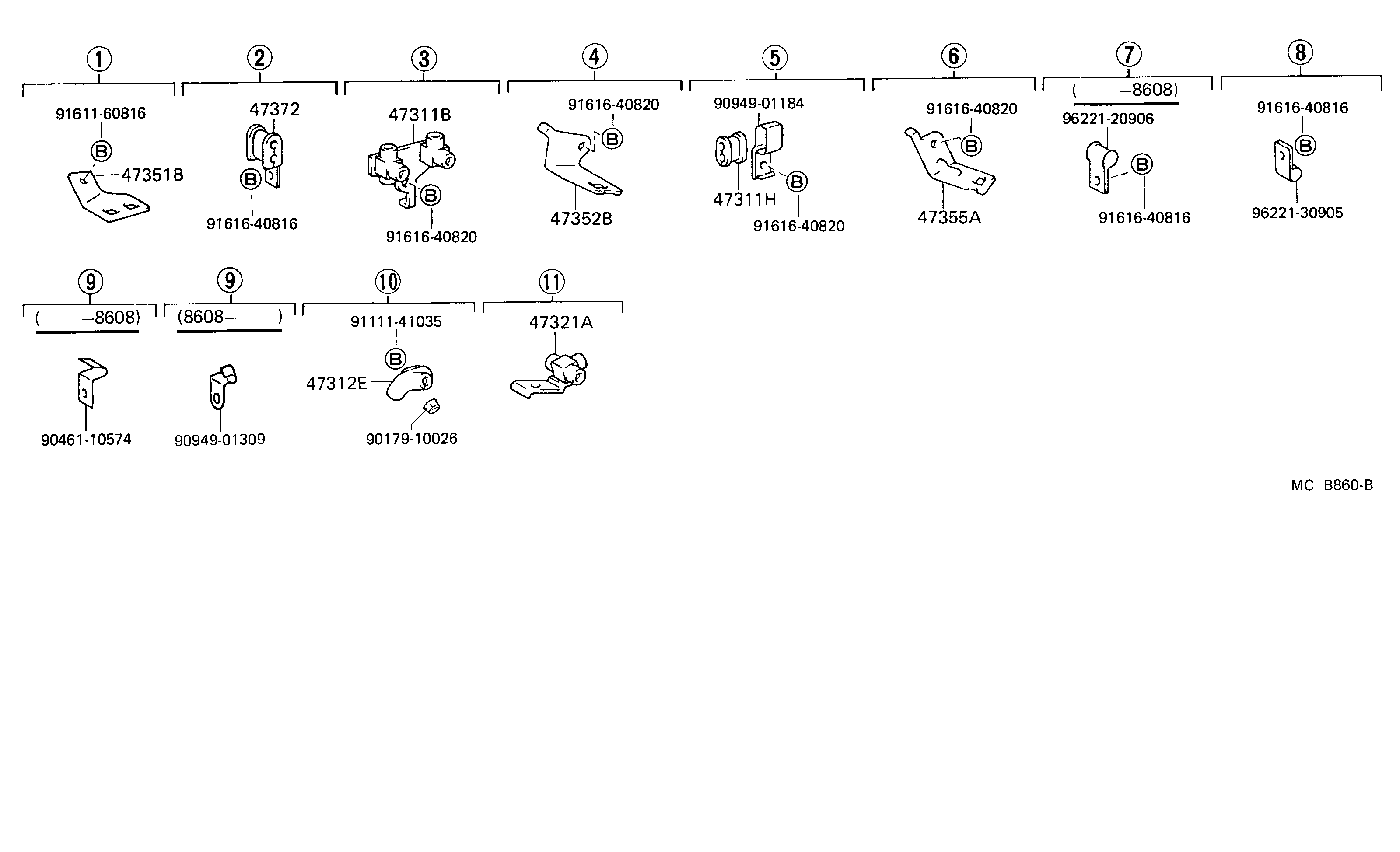 Thumbnail 2 for 47315-60320