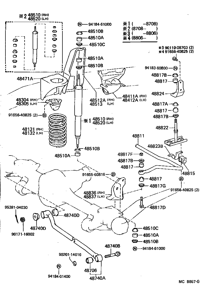 48153-60230 SILENCER, FRONT SPRING, NO.1 product image