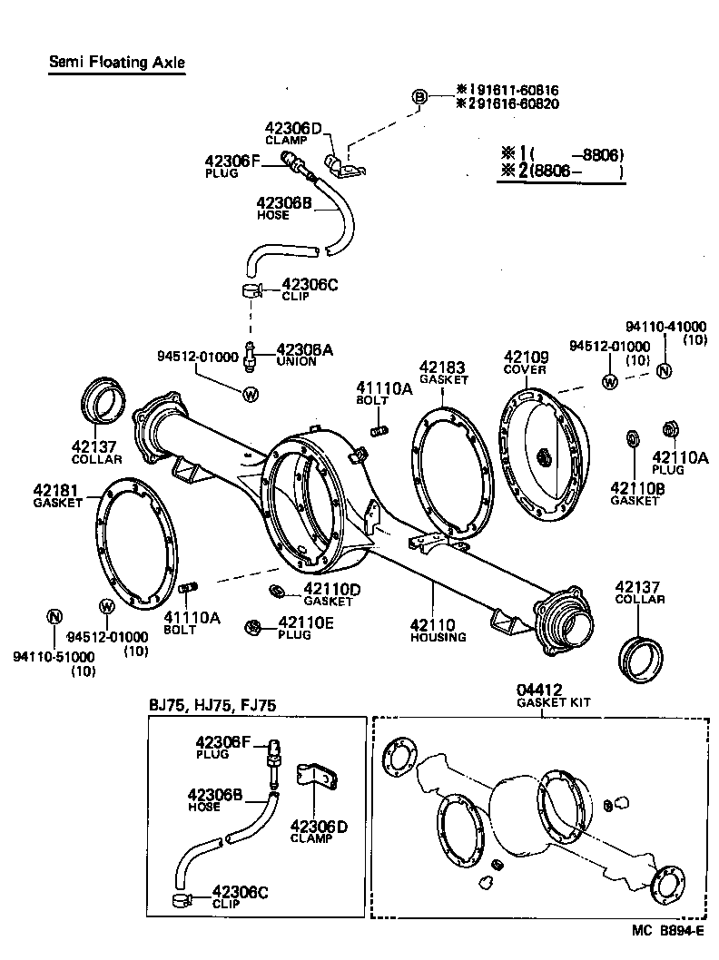 41301-35010 CASE SUB-ASSY, REAR DIFFERENTIAL product image