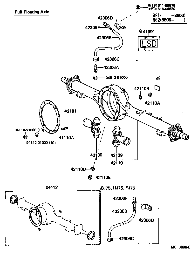 41301-35010 CASE SUB-ASSY, REAR DIFFERENTIAL product image