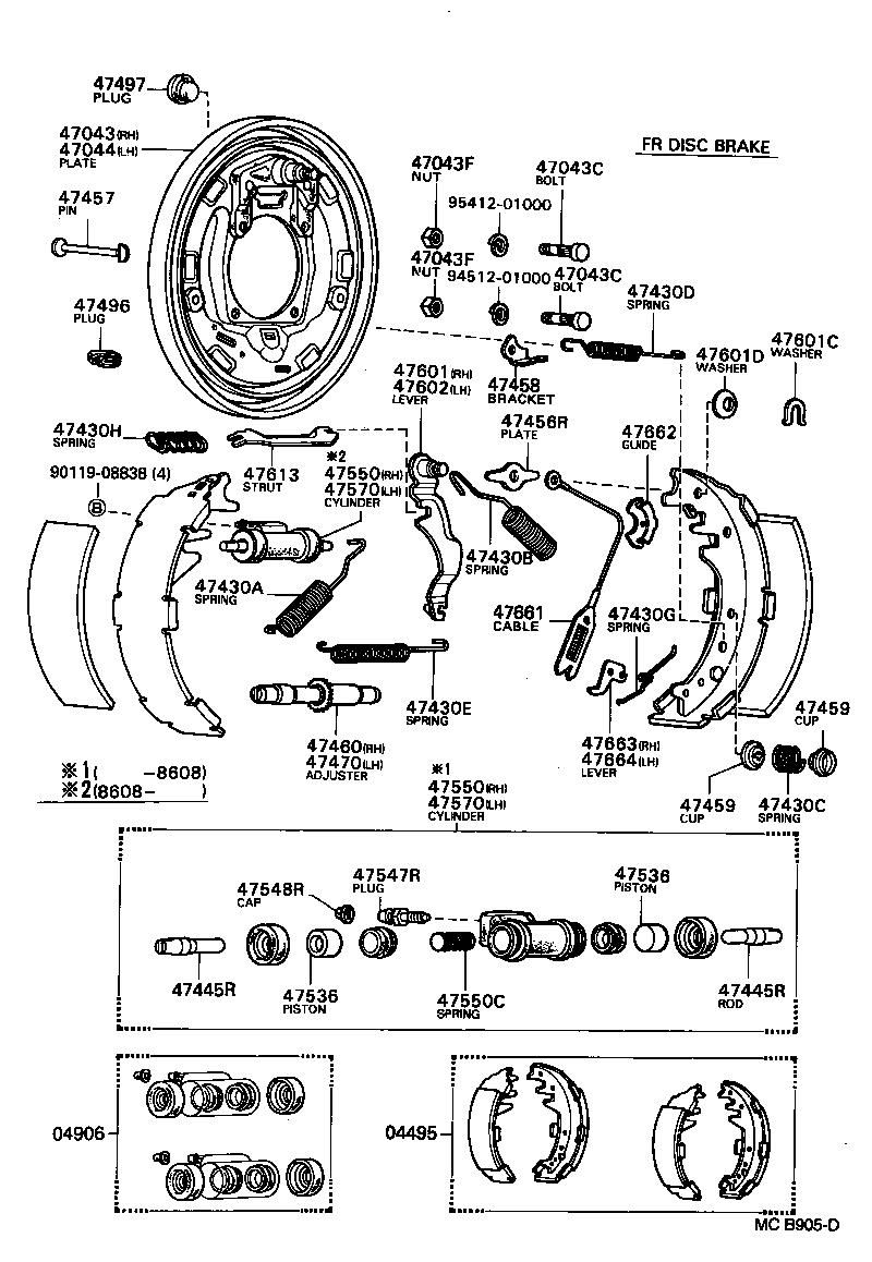04495-26060 SHOE KIT, REAR BRAKE product image
