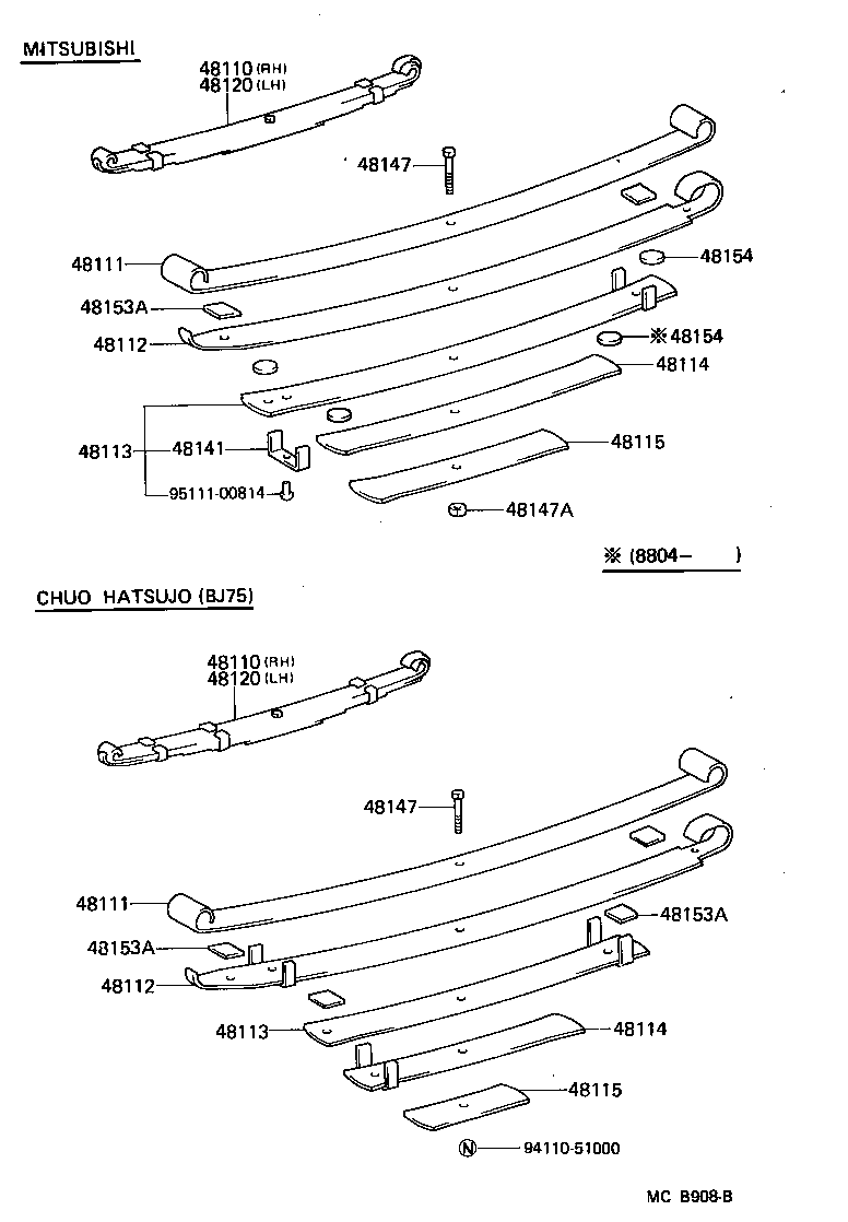 48153-60230 SILENCER, FRONT SPRING, NO.1 product image
