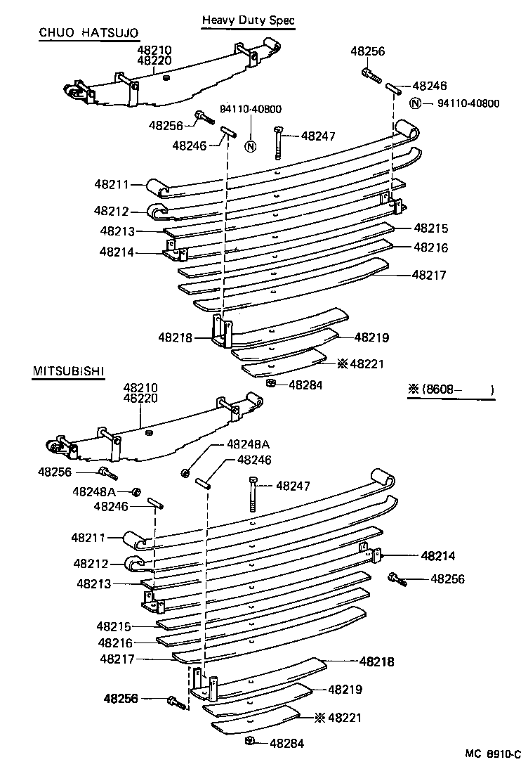 48202-60600 LEAF, REAR SPRING, NO.3 product image
