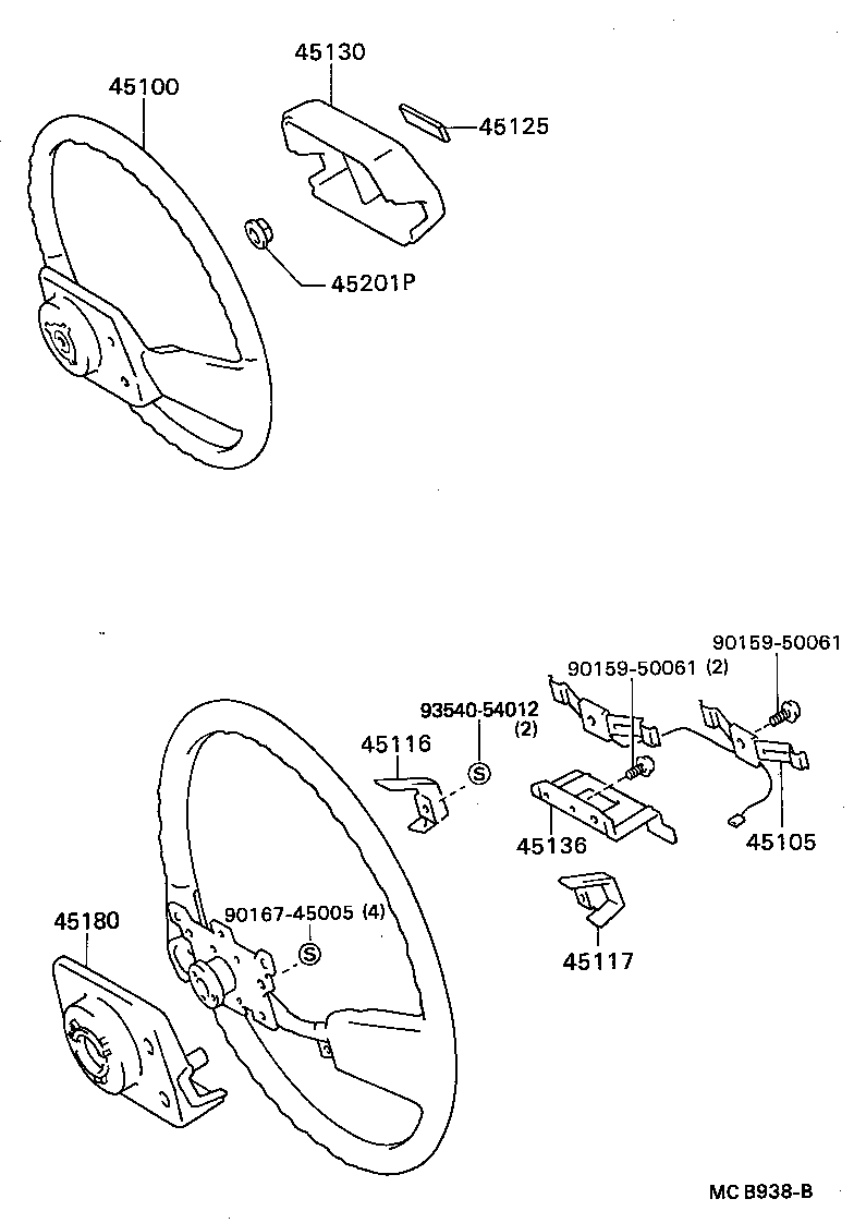 45117-22010 ORNAMENT, STEERING WHEEL, NO.2 product image