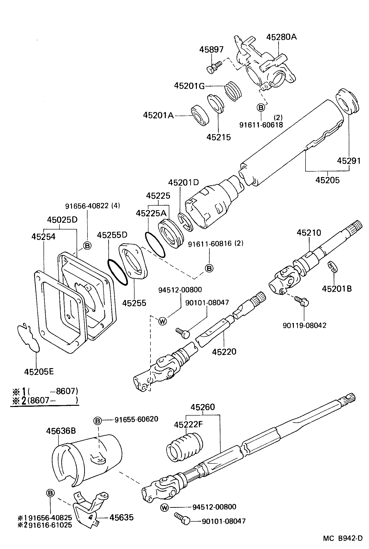 Toyota 45222-60030 COVER, DUST